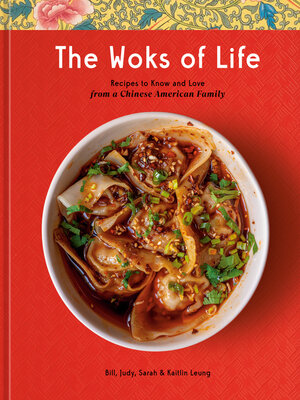 The Woks of Life - ebook